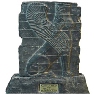 Ancient-Sculpture-Inscription
